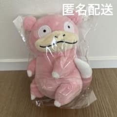 ポケットモンスター しっぽみてみて！ぬいぐるみ～ヒトカゲ・ヤドン