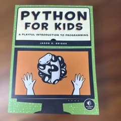 プログラミング 本 Python for kids 洋書のサムネイル