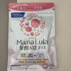 FANCL Mama Lula 葉酸&鉄プラス 30粒のサムネイル