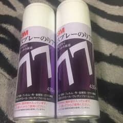 3M スプレーのり 77のサムネイル