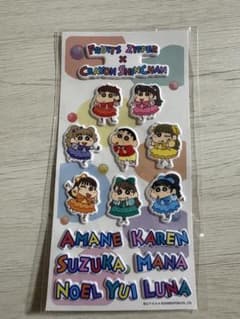 FRUITS ZIPPER × CRAYON SHINCHAN シールのサムネイル