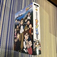 ネットゴーストPIPOPA DVD-BOX Vol.1〈9枚組〉 ネットゴーストPIPOPA DVD-BOX Vol.1〈9枚組〉 - メルカリ