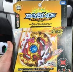 ベイブレードバースト スプリガンレクイエム.0.Ztのサムネイル