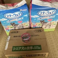 マナーウェア 女の子用 Mサイズ 34枚入×2袋＋シニア犬の食事のサムネイル