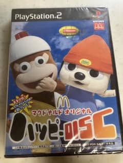 【未開封】マクドナルド オリジナル ハッピーディスク PS2 非売品のサムネイル