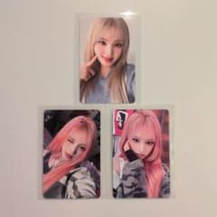 IVE LIZ リズ トレカ 3枚セット 店舗特典含むのサムネイル