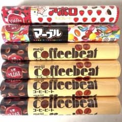 アポロジャンボ☀︎マーブルジャンボ☀︎コーヒービートジャンボ 6本