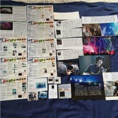 androp 切り抜き セットのサムネイル
