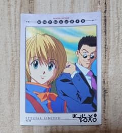 HUNTER×HUNTER カードダスマスターズ No.8 クラピカ・レオリオ - メルカリ