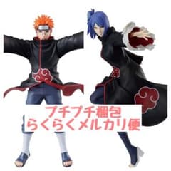 m46972950950_1.jpg?1719991905