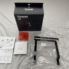 山崎実業 tower キッチンシンク下タオルハンガー ブラック H15のサムネイル