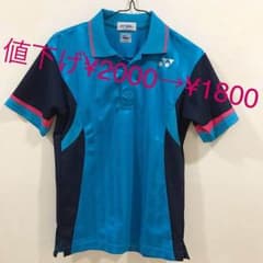 おいも＊様専用★のサムネイル