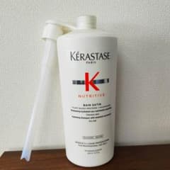 ケラスターゼ NU バン サテン R 1000mlシャンプー (ポンプ付) - メルカリ