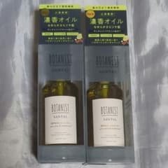 BOTANIST SANTAL 리페어 헤어 오일 2개 세트