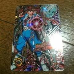 ドラゴンボールヒーローズのサムネイル