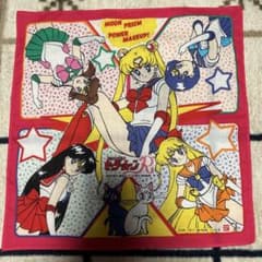 m46973760980_1.jpg?1705763663