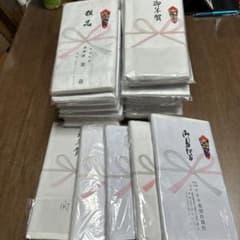粗品タオル　31枚のサムネイル