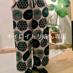 キイロイトリさん専用のサムネイル