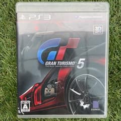 グランツーリスモ 5のサムネイル