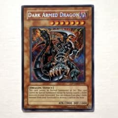 遊戯王 ダークアームドドラゴン PTDN-EN019 アンリミ シークレット 