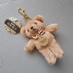 エクシブ 箱根離宮 オリジナルベア ぬいぐるみ くま チャーム