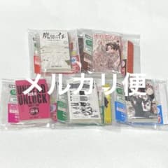 콩 가챠 히로아카 마남의 이치 밤 벚꽃씨의 대작전 언데드 언락