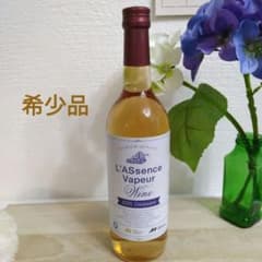☆希少品　大阪公立大学葡萄酒 2025 デラウェア 720ml ☆希少品 大阪公立大学葡萄酒 2025 デラウェア 720ml - メルカリ