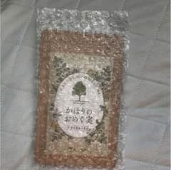 かほりのおめぐ実 口臭 体臭のサムネイル