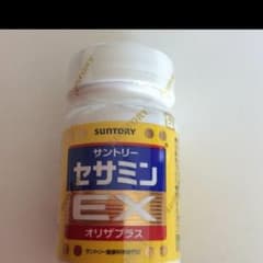セサミンEX　90粒のサムネイル
