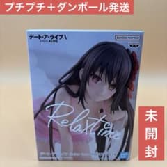 未開封】時崎狂三 「デート・ア・ライブ」 -Relax time-時崎狂三