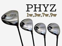ブリヂストン PHYZ 1w.3w.7w.9w FLEX （R）4本セット ブリヂストン PHYZ 1w.3w.7w.9w FLEX （R）4本セット - メルカリ