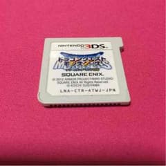 ドラゴンクエスト テリーとワンダーランド3Dのサムネイル