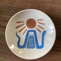 乃木坂　乃木神社　干支　絵皿　ネズミ　鼠年　未年　小皿 乃木坂 乃木神社 干支 絵皿 ネズミ 鼠年 未年 小皿 乃木坂 乃木神社