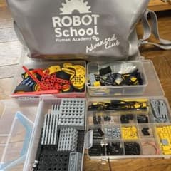 ロボット教室ヒューマンアカデミープログラミング教室セット1式ツバキ様専用のサムネイル