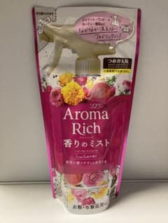 【廃盤品】Aroma Rich 香りのミスト 詰め替え スカーレットの香りのサムネイル
