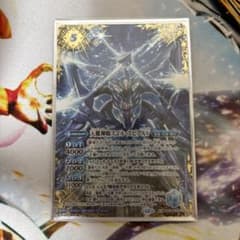 バトルスピリッツ　天蠍神騎スコルスピアⅩⅤ シークレットⅩⅤ 1枚 巡る星々 バトルスピリッツ 天蠍神騎スコルスピアⅩⅤ シークレットⅩⅤ 1枚