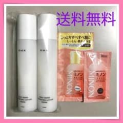 RMK  化粧水 150ml　1本　あやさん専用のサムネイル
