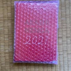 嵐カレンダー2021年去年のですがいりませんか？のサムネイル