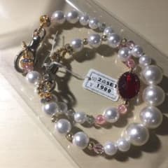 ワンちゃん用 ネックレスのサムネイル