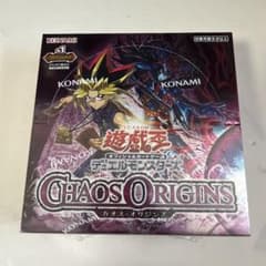 新品未開封】遊戯王カオス・オリジンズ 1BOX シュリンク付き - メルカリ