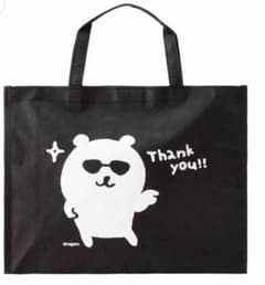 ナガノマーケット サンキューバッグ ちいかわ くま もぐらコロッケ