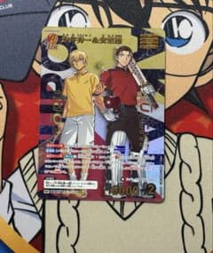 名探偵コナン 追憶の盟友 赤井秀一＆安室透 MRP - メルカリ