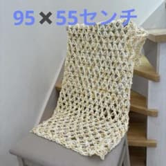 かぎ針編み 七宝編みのストール ショール　#ハンドメイドのサムネイル