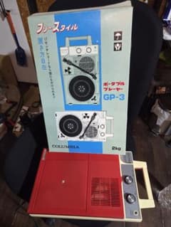 COLUMBIA ポータブルレコードプレーヤー GP-3 本体のサムネイル