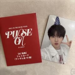 PULSE ON JAPAN フォトカード ジュンギュ - メルカリ