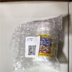 サントリーセサミンEXオリザプラスのサムネイル