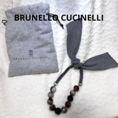 美品 ブルネロクチネリ ストーン ネックレス - メルカリ