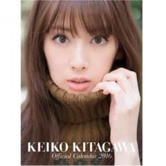 北川景子ポスターカレンダーのサムネイル