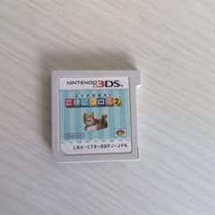 立体ピクロス2 Nintendo 3DS ソフト - メルカリ
