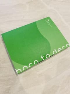 boco to deco 明日葉青汁のサムネイル